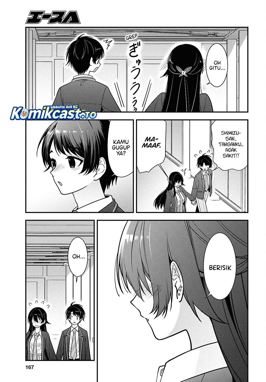 image-komik-tonari-no-seki-no-yankee-shimizu-san-ga-kami-o-kuroku-sometekita-chapter-14-16/31