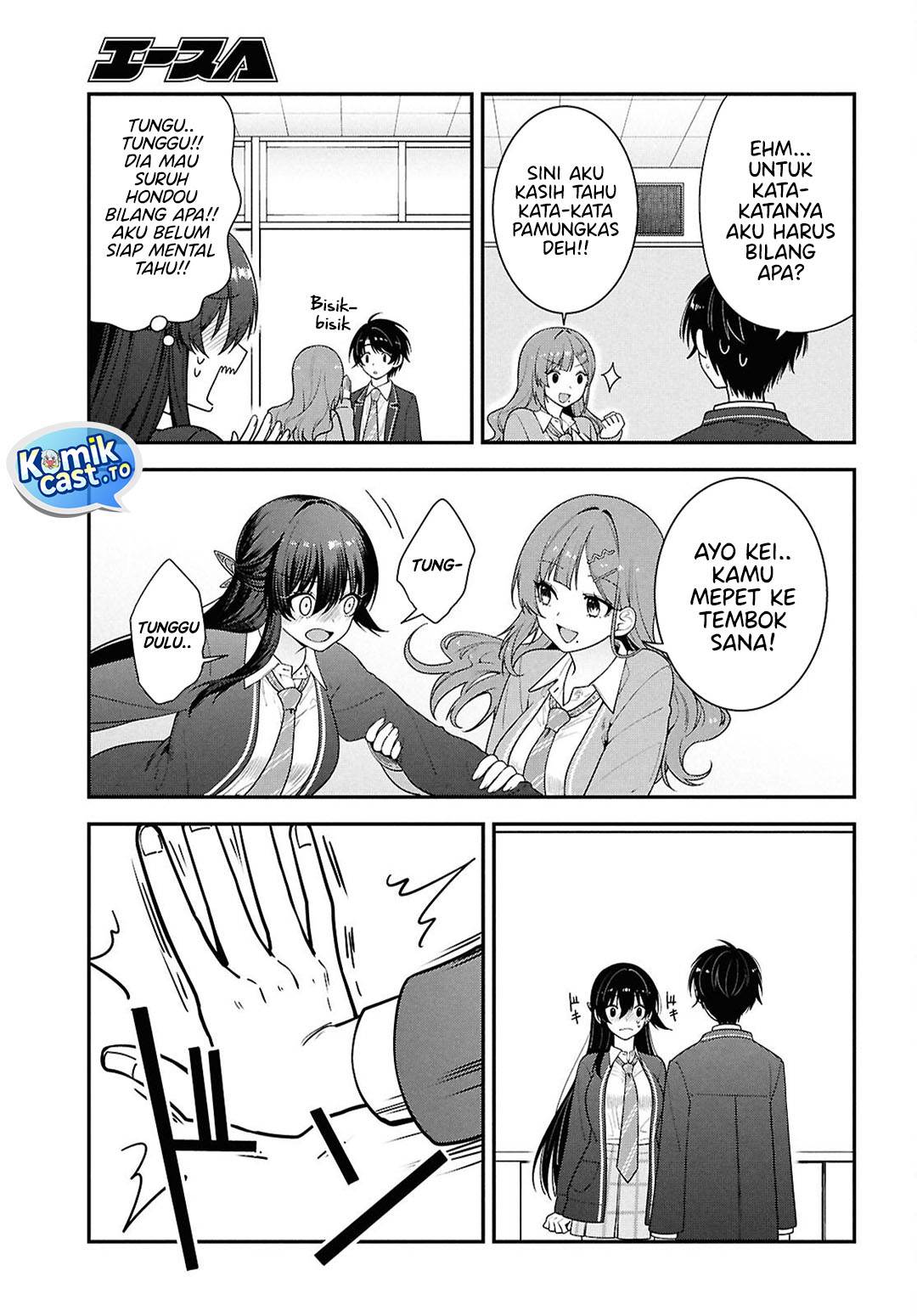 image-komik-tonari-no-seki-no-yankee-shimizu-san-ga-kami-o-kuroku-sometekita-chapter-14-20/31