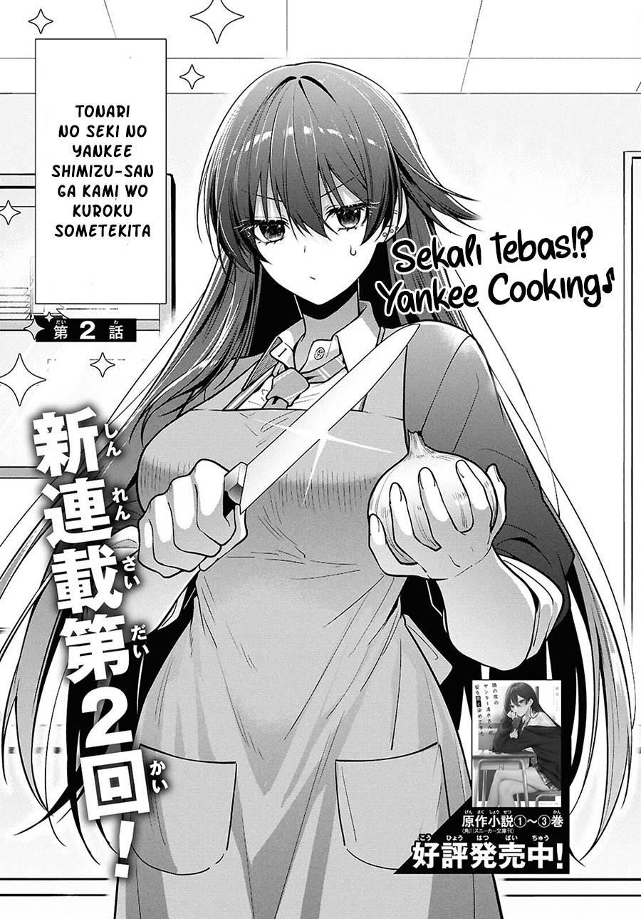 image-komik-tonari-no-seki-no-yankee-shimizu-san-ga-kami-o-kuroku-sometekita-chapter-2-0/34