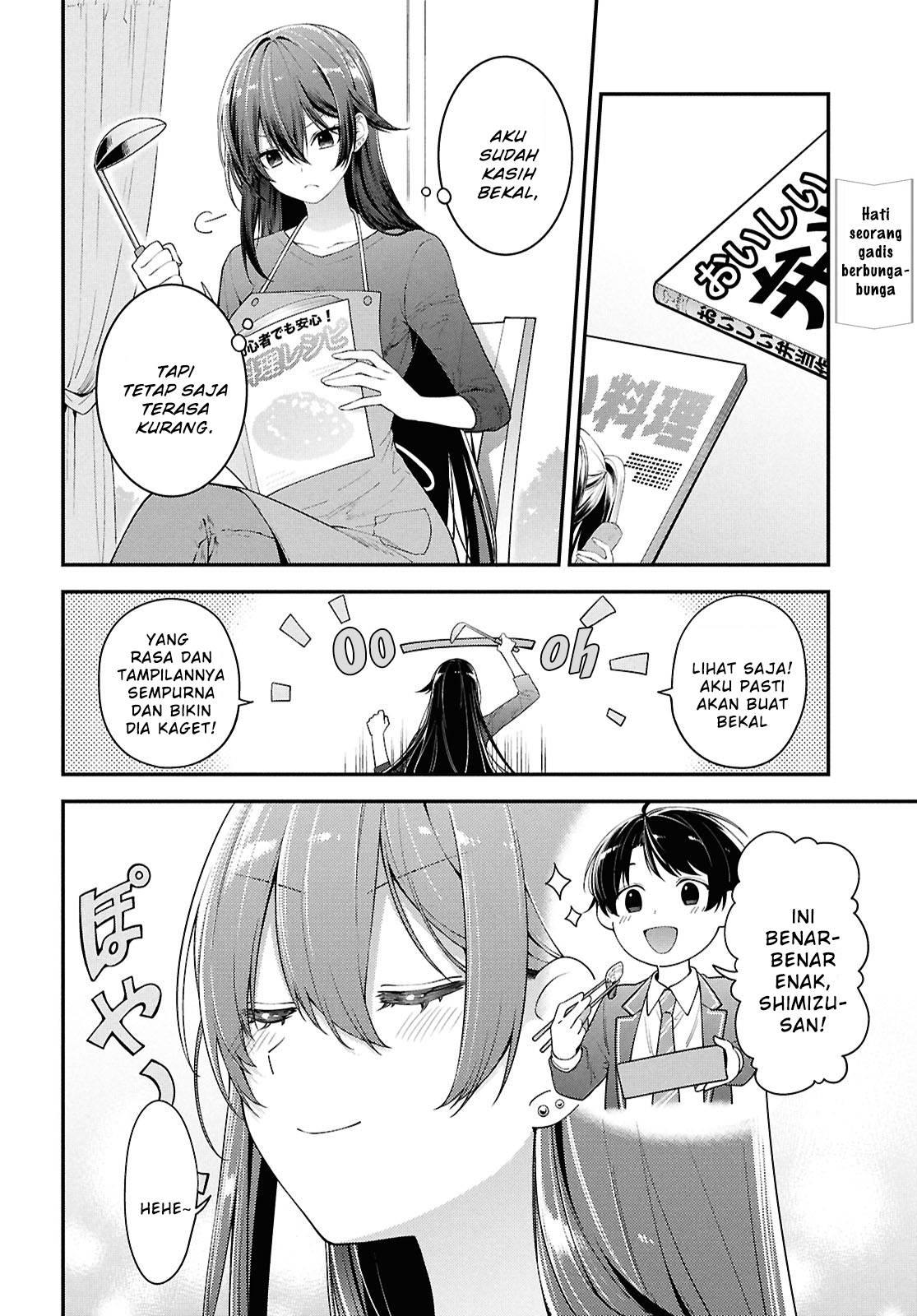 image-komik-tonari-no-seki-no-yankee-shimizu-san-ga-kami-o-kuroku-sometekita-chapter-4-1/31