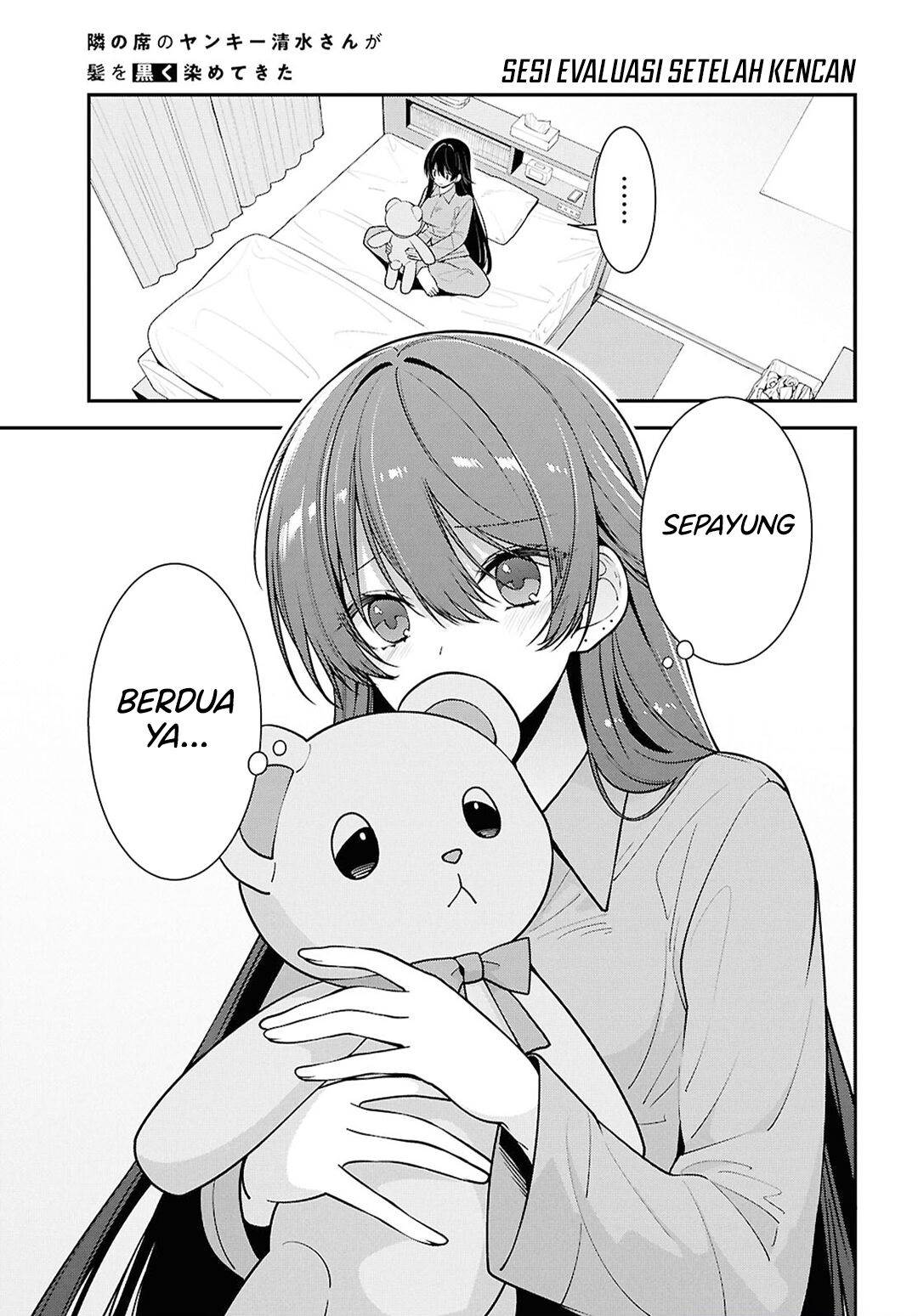 image-komik-tonari-no-seki-no-yankee-shimizu-san-ga-kami-o-kuroku-sometekita-chapter-9-0/33