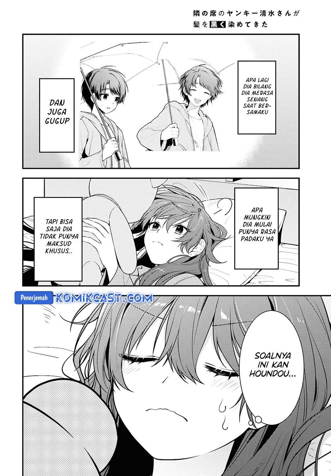 image-komik-tonari-no-seki-no-yankee-shimizu-san-ga-kami-o-kuroku-sometekita-chapter-9-1/33