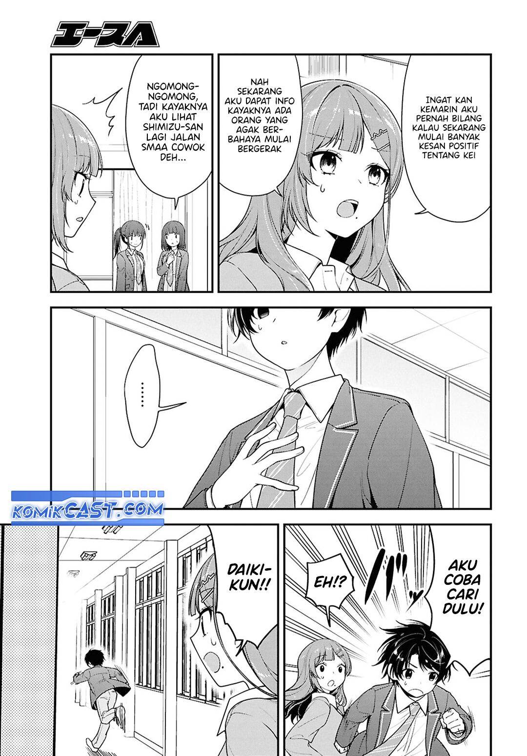 image-komik-tonari-no-seki-no-yankee-shimizu-san-ga-kami-o-kuroku-sometekita-chapter-9-8/33