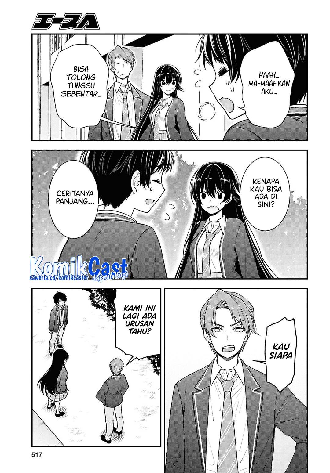 image-komik-tonari-no-seki-no-yankee-shimizu-san-ga-kami-o-kuroku-sometekita-chapter-9-17/33