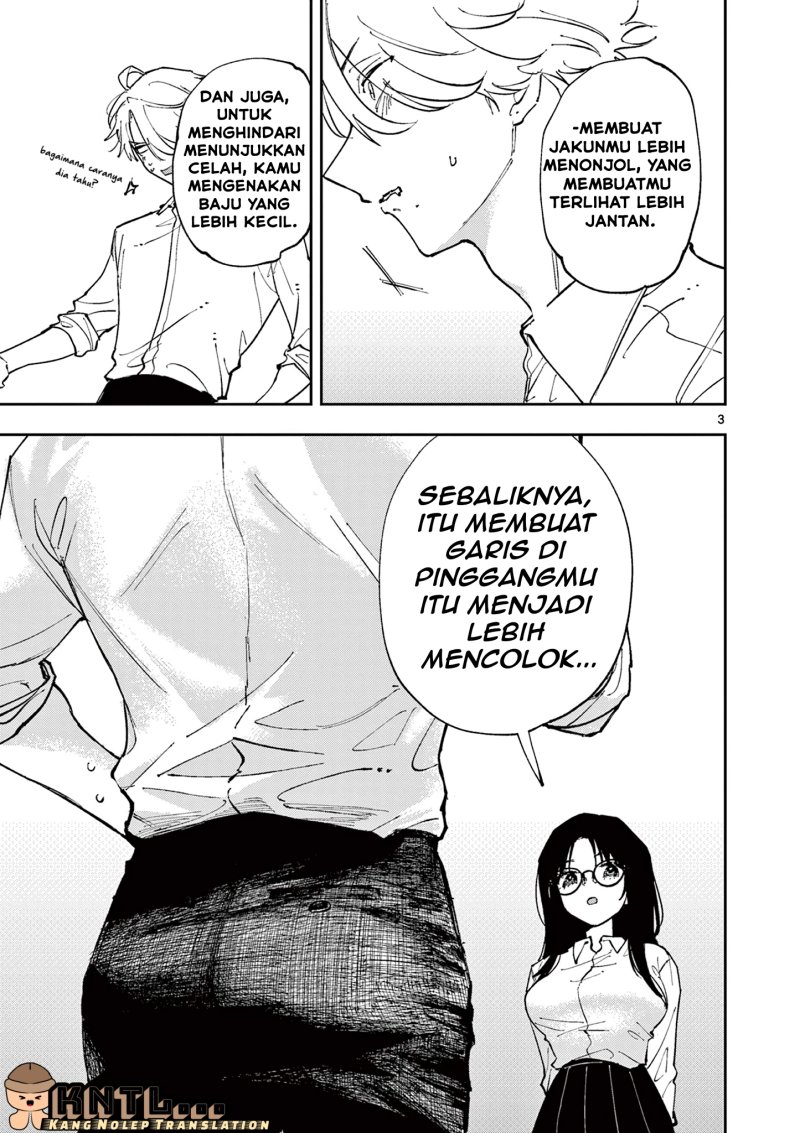 image-komik-tonari-no-seki-no-yatsu-ga-souiu-me-de-mitekuru-chapter-2-3/7