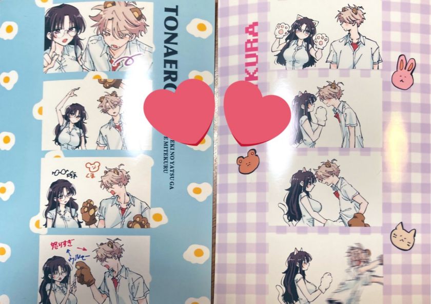 image-komik-tonari-no-seki-no-yatsu-ga-souiu-me-de-mitekuru-chapter-21-9/12