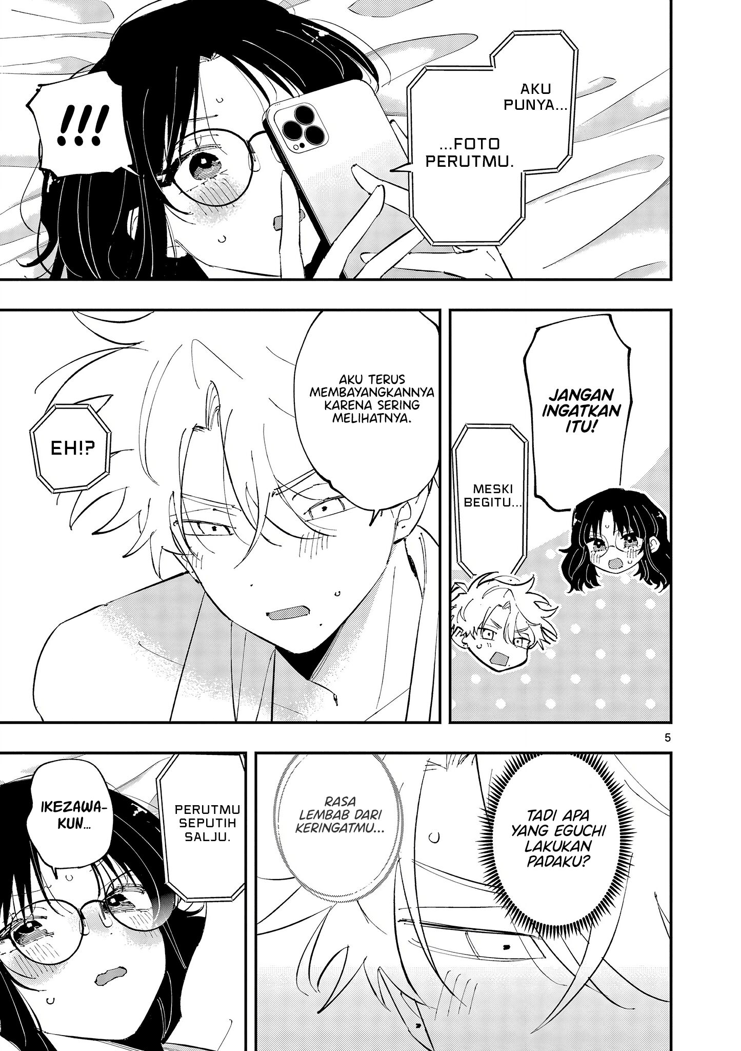 image-komik-tonari-no-seki-no-yatsu-ga-souiu-me-de-mitekuru-chapter-45-4/8