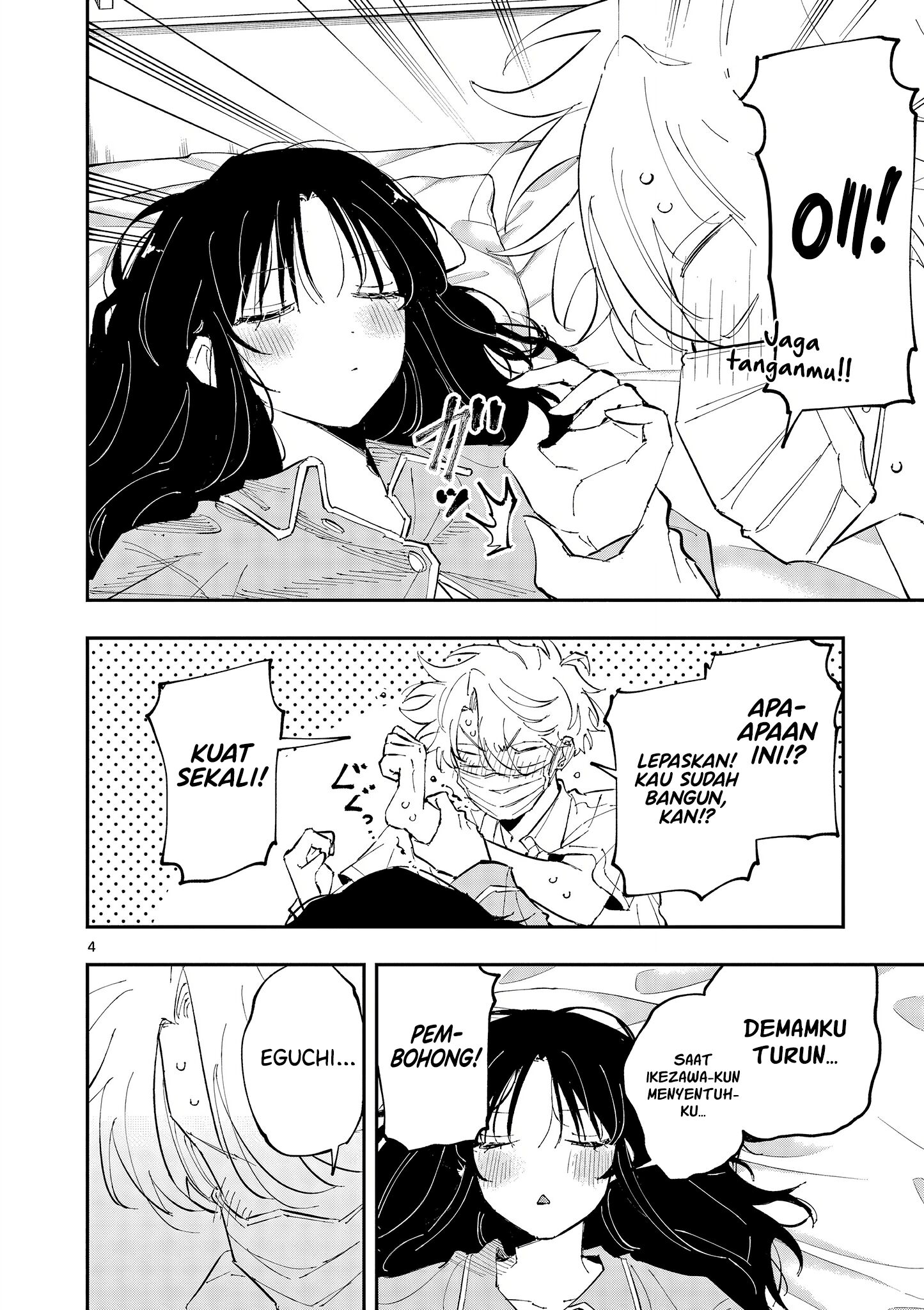 image-komik-tonari-no-seki-no-yatsu-ga-souiu-me-de-mitekuru-chapter-50-3/8