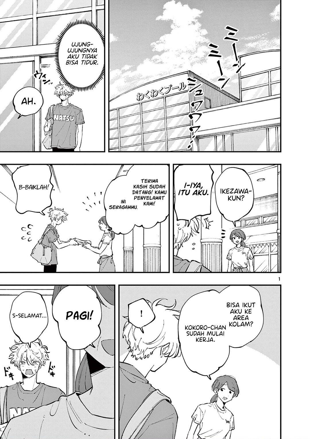 image-komik-tonari-no-seki-no-yatsu-ga-souiu-me-de-mitekuru-chapter-53-0/8