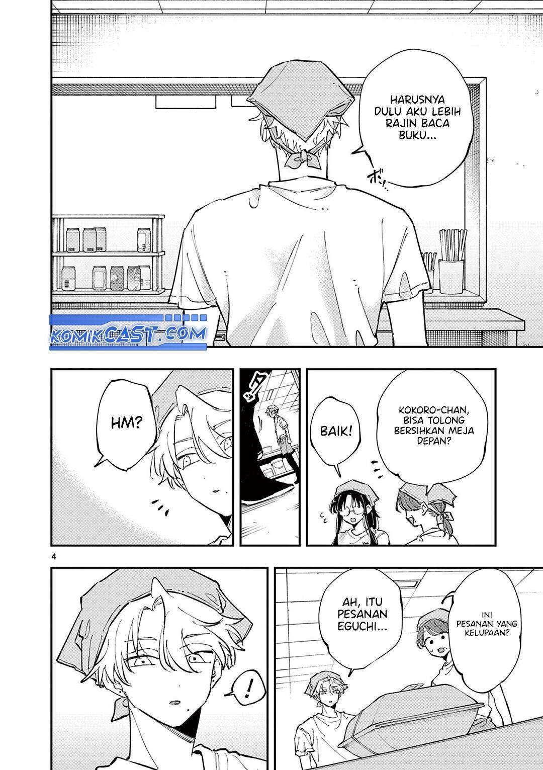 image-komik-tonari-no-seki-no-yatsu-ga-souiu-me-de-mitekuru-chapter-55-3/8