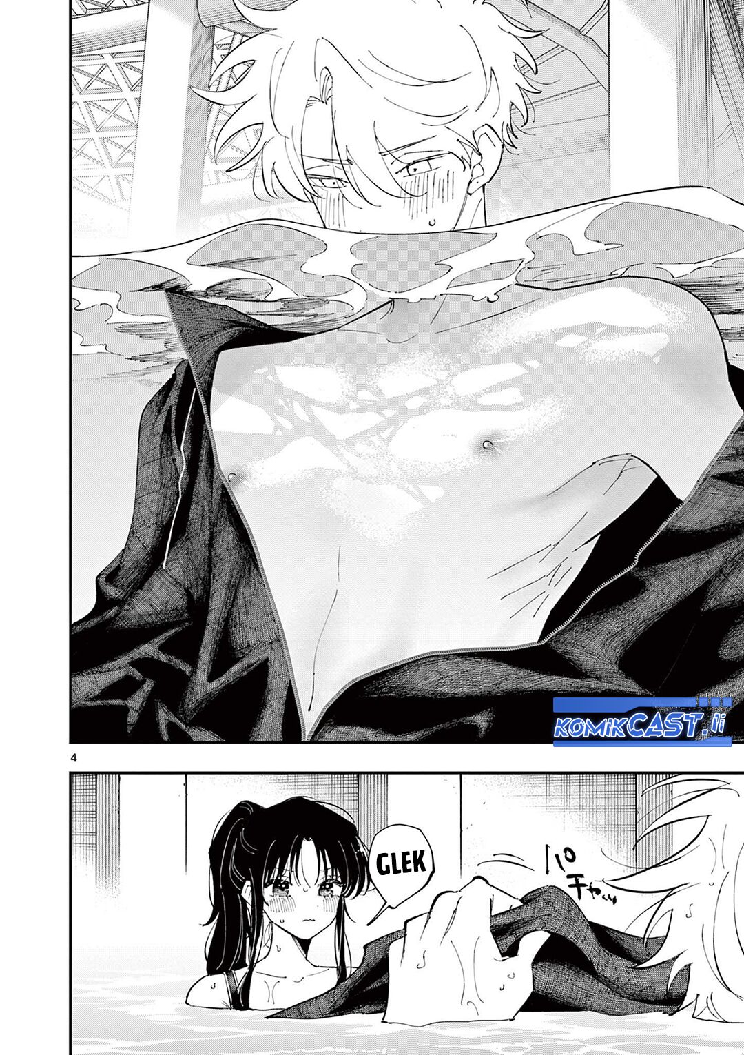 image-komik-tonari-no-seki-no-yatsu-ga-souiu-me-de-mitekuru-chapter-59-4/10