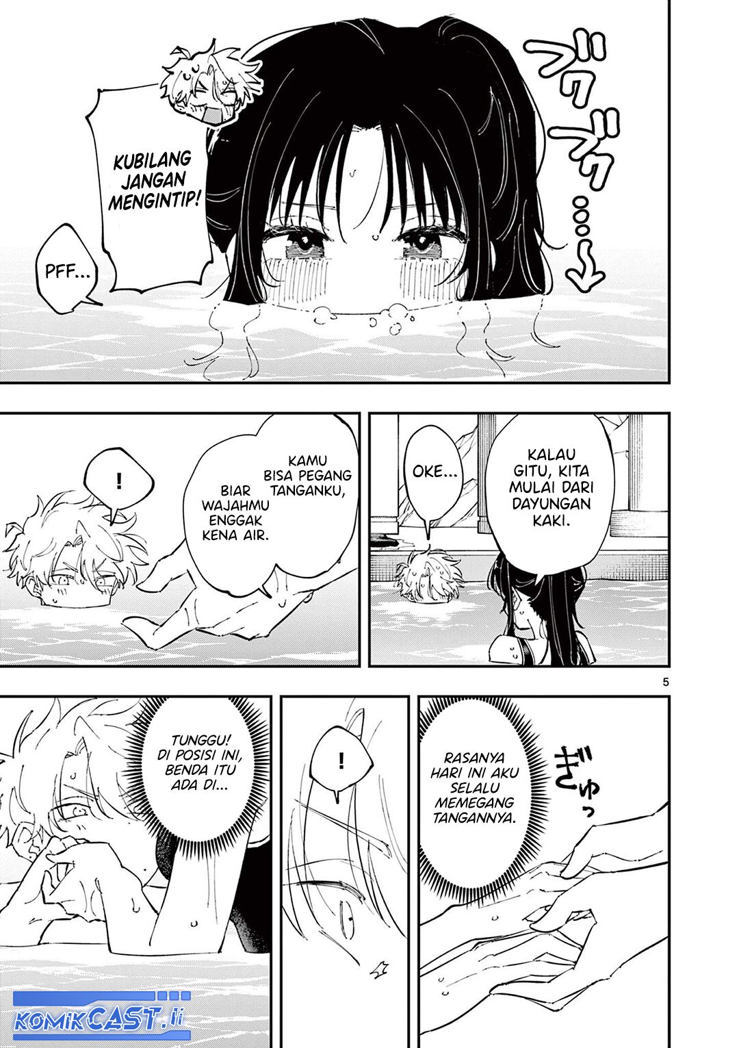 image-komik-tonari-no-seki-no-yatsu-ga-souiu-me-de-mitekuru-chapter-59-5/10