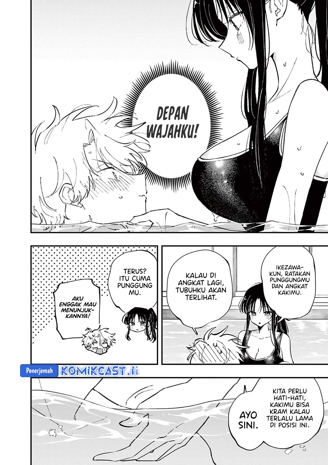 image-komik-tonari-no-seki-no-yatsu-ga-souiu-me-de-mitekuru-chapter-59-6/10