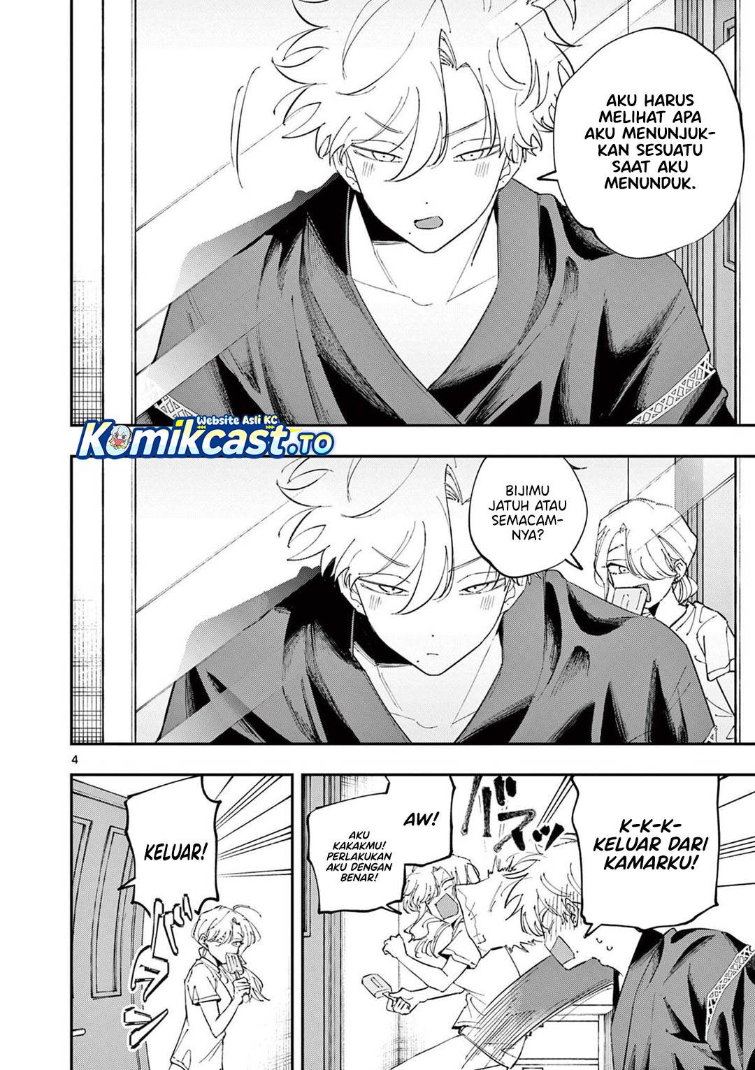 image-komik-tonari-no-seki-no-yatsu-ga-souiu-me-de-mitekuru-chapter-76-3/8