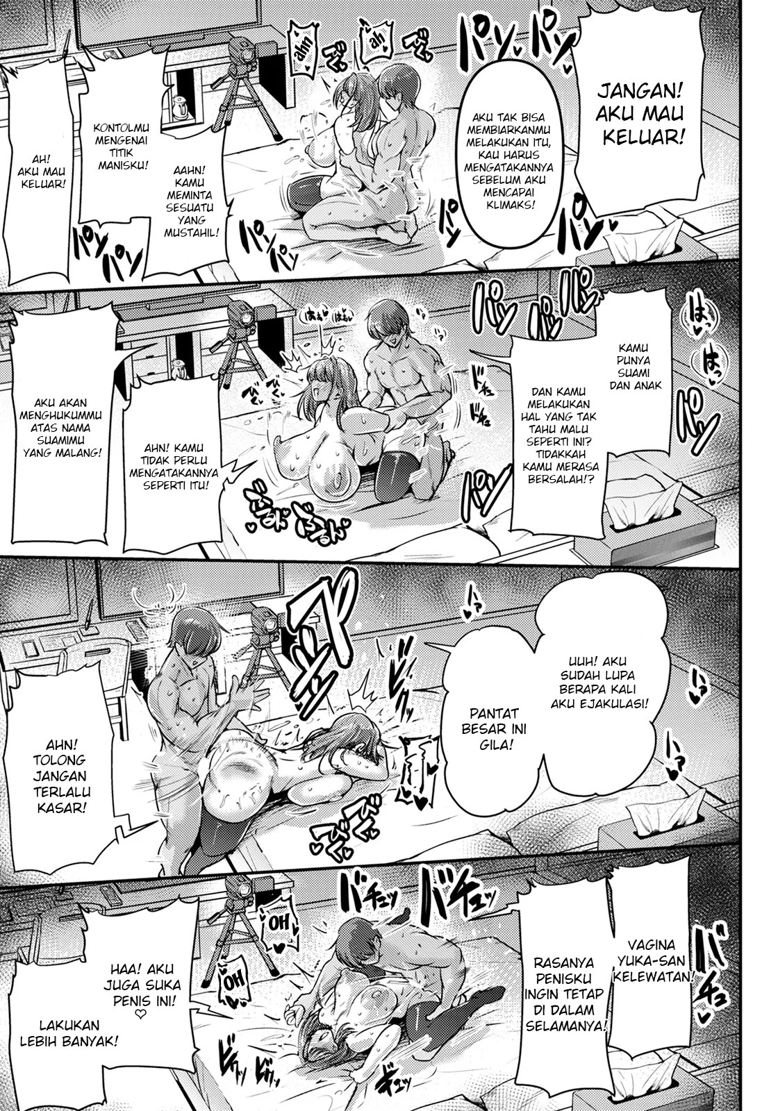 image-komik-tonari-no-uraacc-chapter-01-16/20