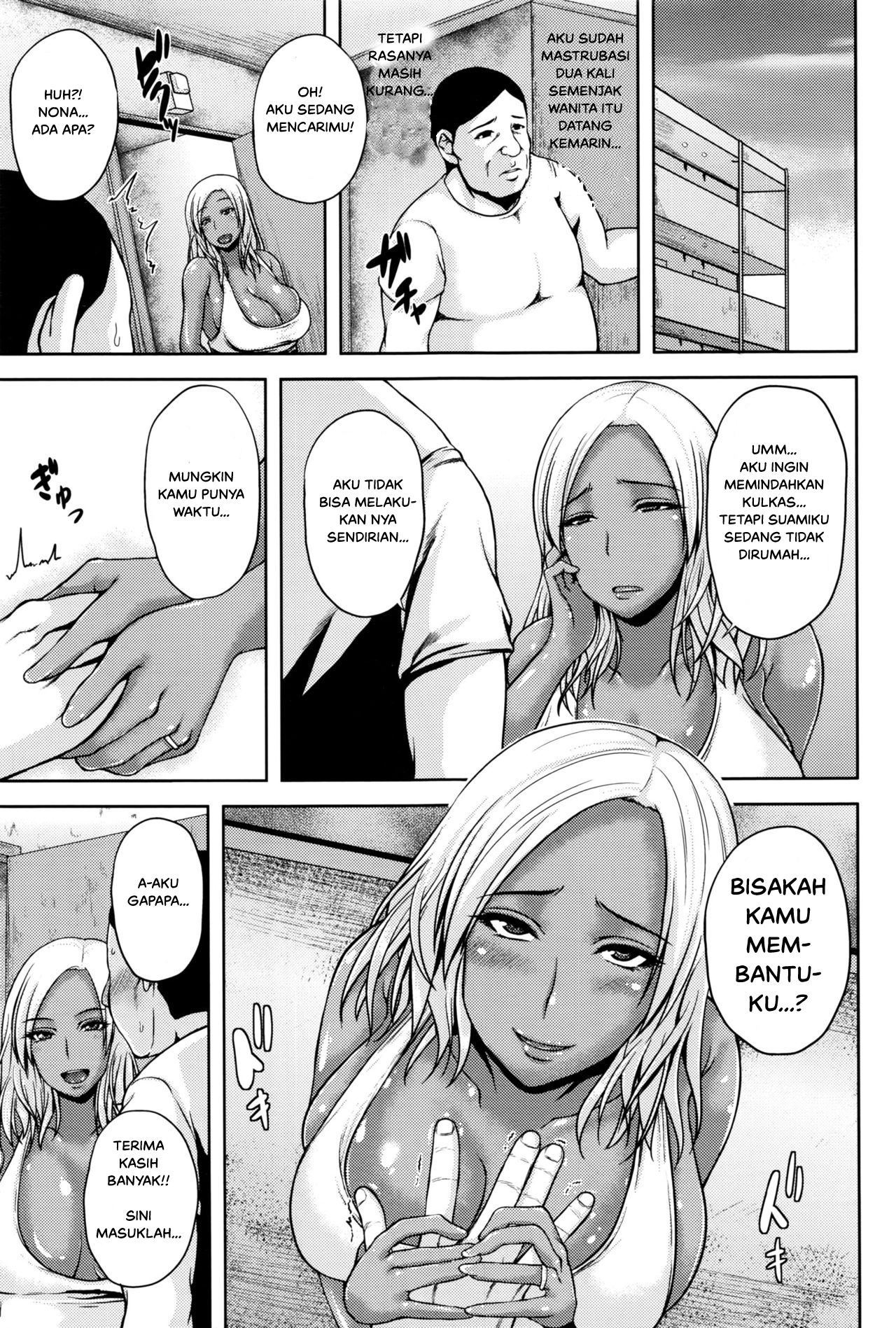 image-komik-tonari-no-yariman-chapter-01-2/23