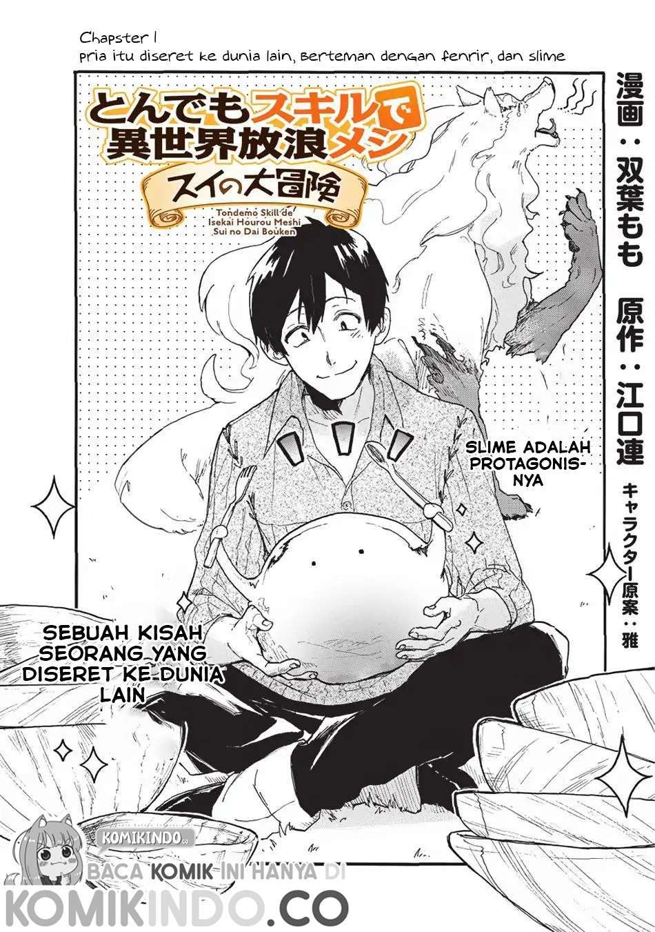 image-komik-tondemo-skill-de-isekai-hourou-meshi-sui-no-daibouken-chapter-1-2/21