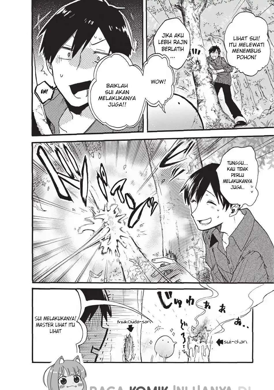 image-komik-tondemo-skill-de-isekai-hourou-meshi-sui-no-daibouken-chapter-1-6/21