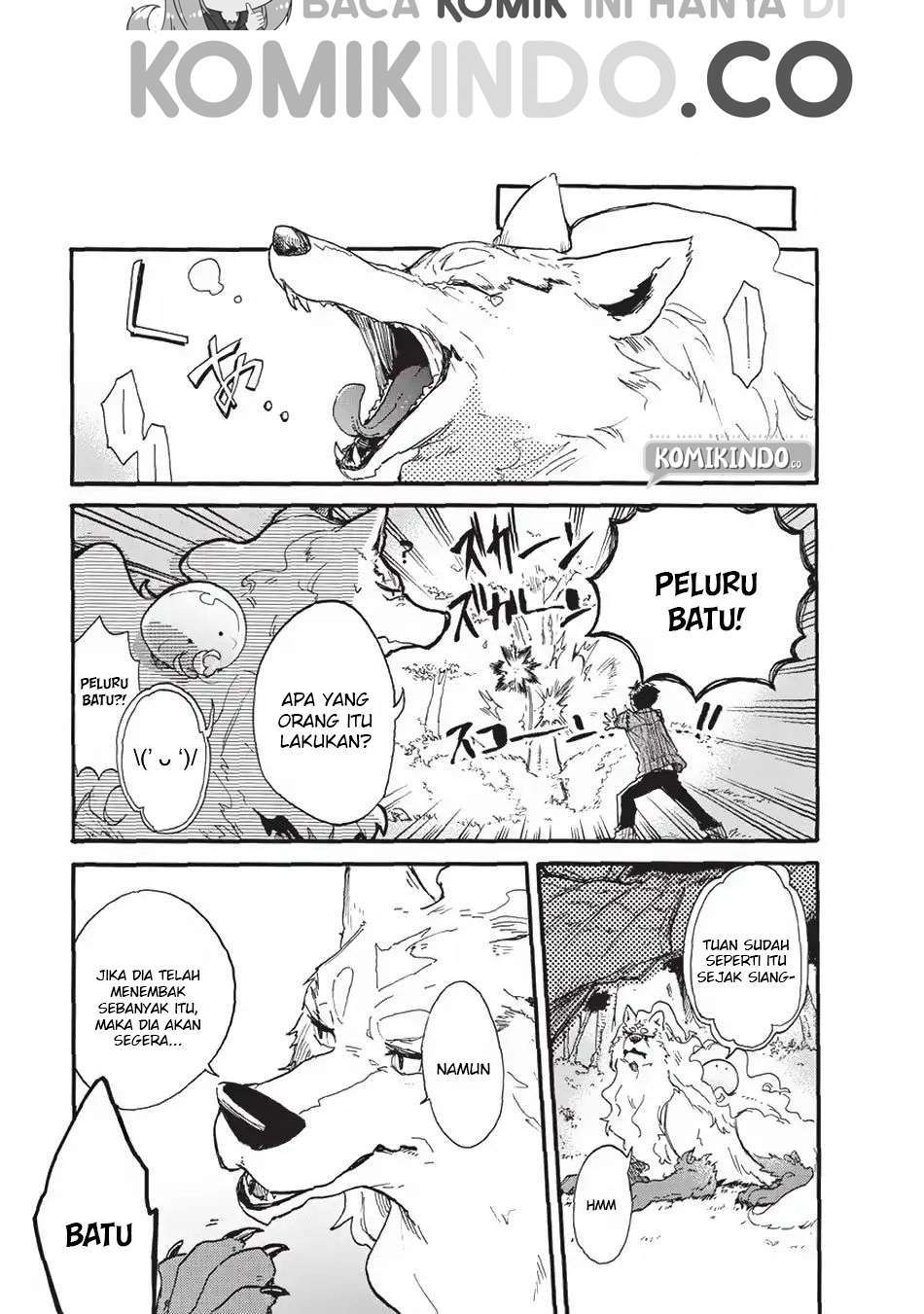 image-komik-tondemo-skill-de-isekai-hourou-meshi-sui-no-daibouken-chapter-1-7/21