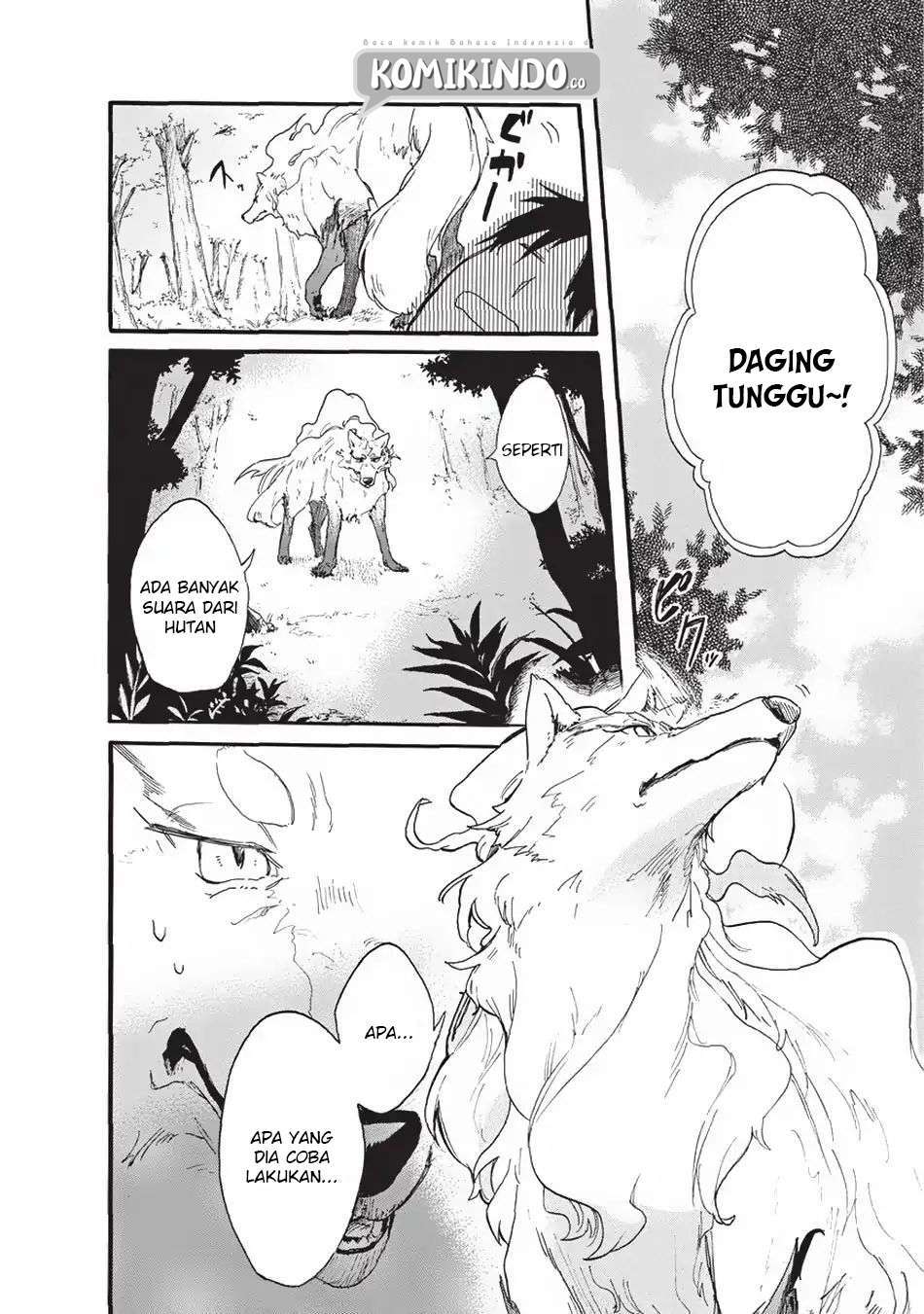 image-komik-tondemo-skill-de-isekai-hourou-meshi-sui-no-daibouken-chapter-1-12/21