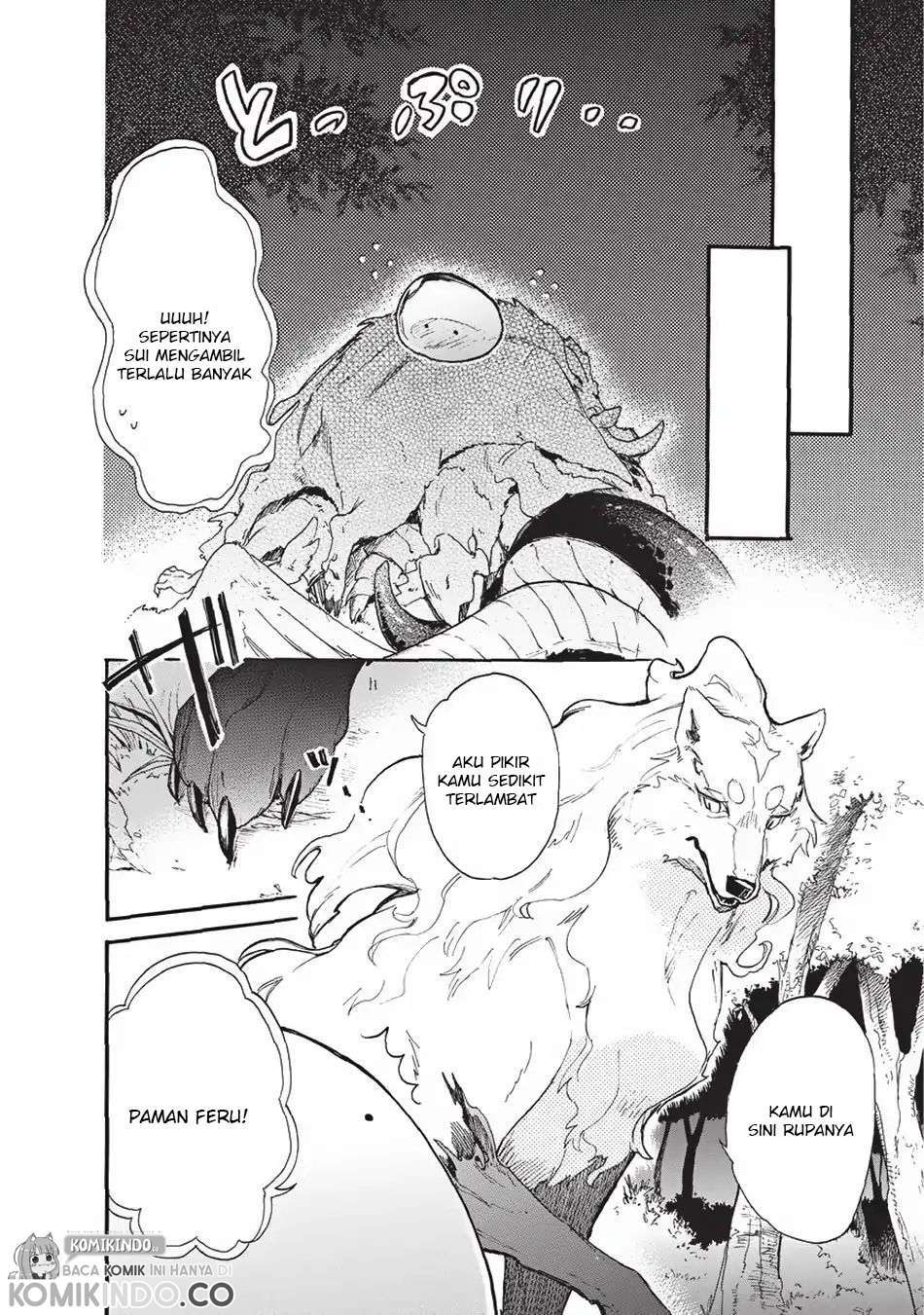 image-komik-tondemo-skill-de-isekai-hourou-meshi-sui-no-daibouken-chapter-1-14/21