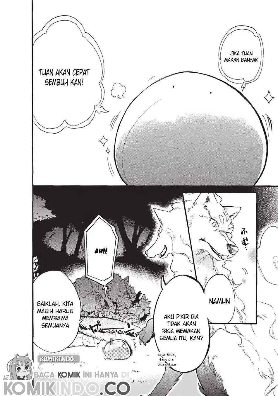 image-komik-tondemo-skill-de-isekai-hourou-meshi-sui-no-daibouken-chapter-1-16/21