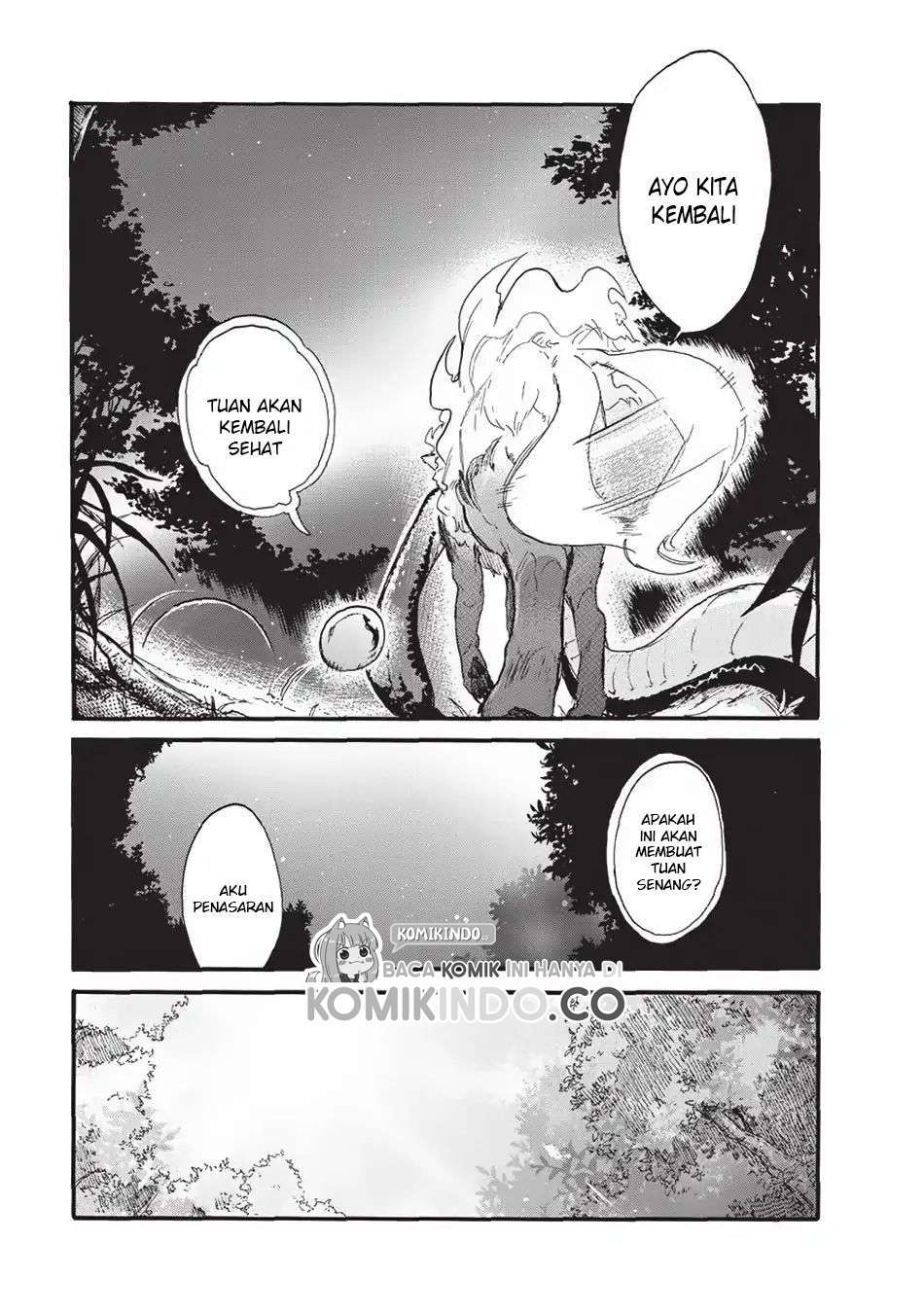 image-komik-tondemo-skill-de-isekai-hourou-meshi-sui-no-daibouken-chapter-1-17/21