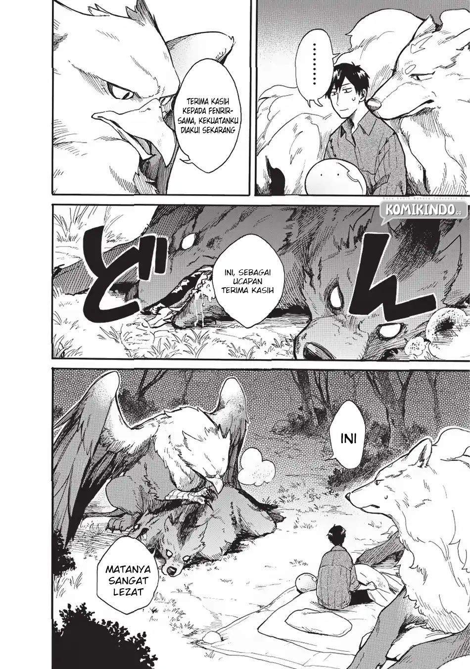 image-komik-tondemo-skill-de-isekai-hourou-meshi-sui-no-daibouken-chapter-10-2/17