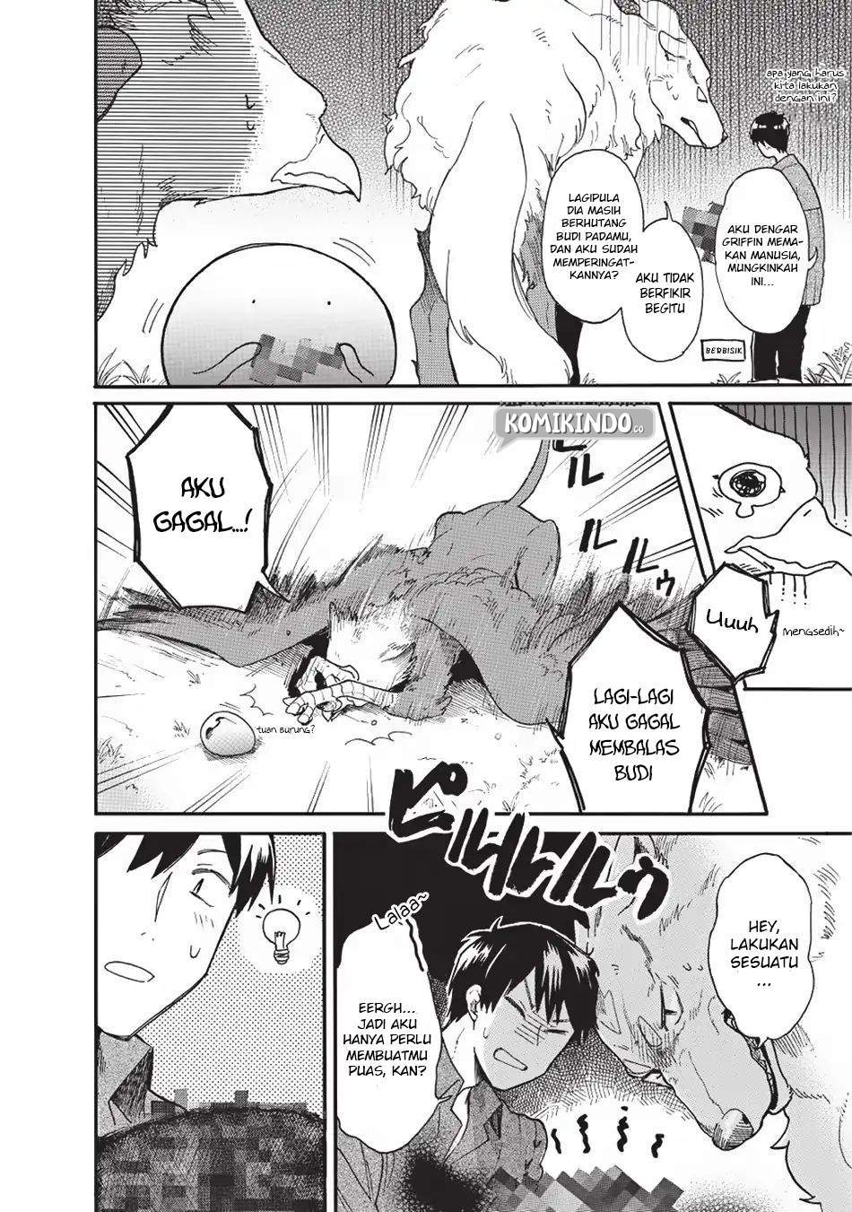 image-komik-tondemo-skill-de-isekai-hourou-meshi-sui-no-daibouken-chapter-10-14/17