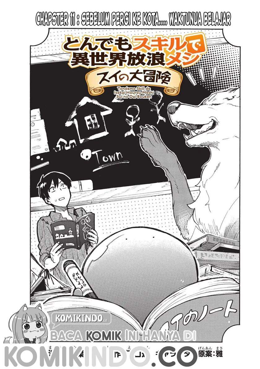 image-komik-tondemo-skill-de-isekai-hourou-meshi-sui-no-daibouken-chapter-11-2/15