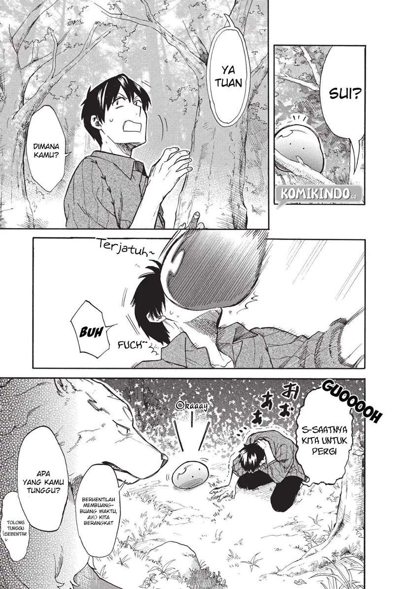 image-komik-tondemo-skill-de-isekai-hourou-meshi-sui-no-daibouken-chapter-11-3/15