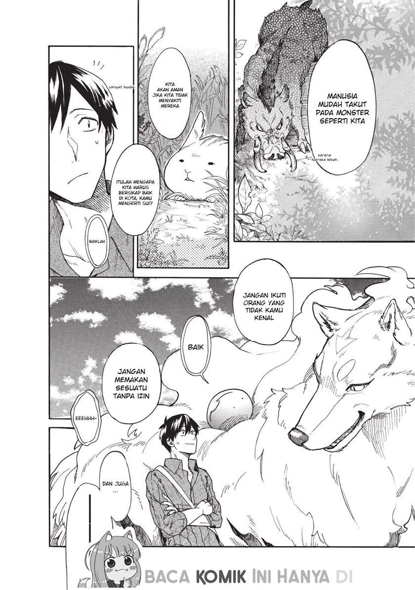 image-komik-tondemo-skill-de-isekai-hourou-meshi-sui-no-daibouken-chapter-11-8/15