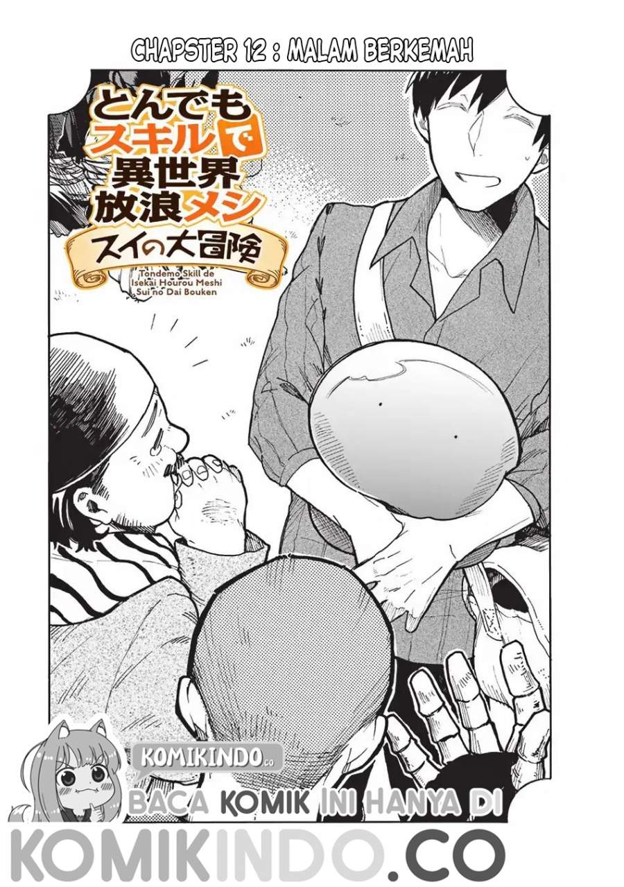image-komik-tondemo-skill-de-isekai-hourou-meshi-sui-no-daibouken-chapter-12-2/16