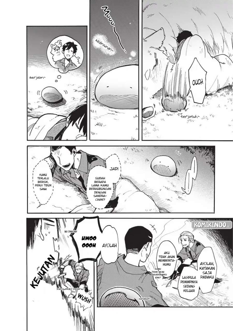 image-komik-tondemo-skill-de-isekai-hourou-meshi-sui-no-daibouken-chapter-12-7/16