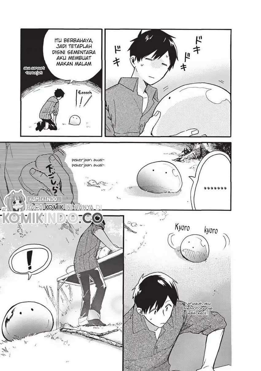 image-komik-tondemo-skill-de-isekai-hourou-meshi-sui-no-daibouken-chapter-2-5/18