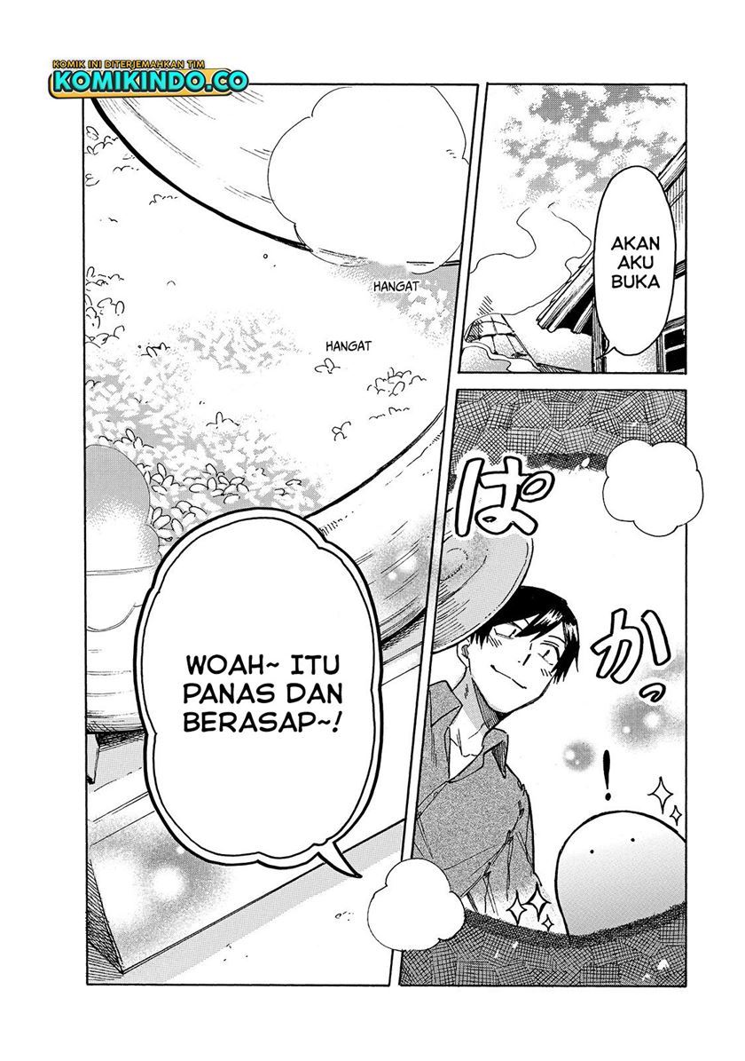 image-komik-tondemo-skill-de-isekai-hourou-meshi-sui-no-daibouken-chapter-26-1/14