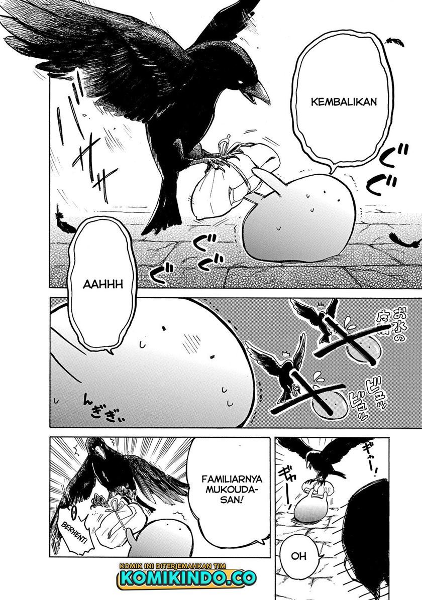 image-komik-tondemo-skill-de-isekai-hourou-meshi-sui-no-daibouken-chapter-26-9/14