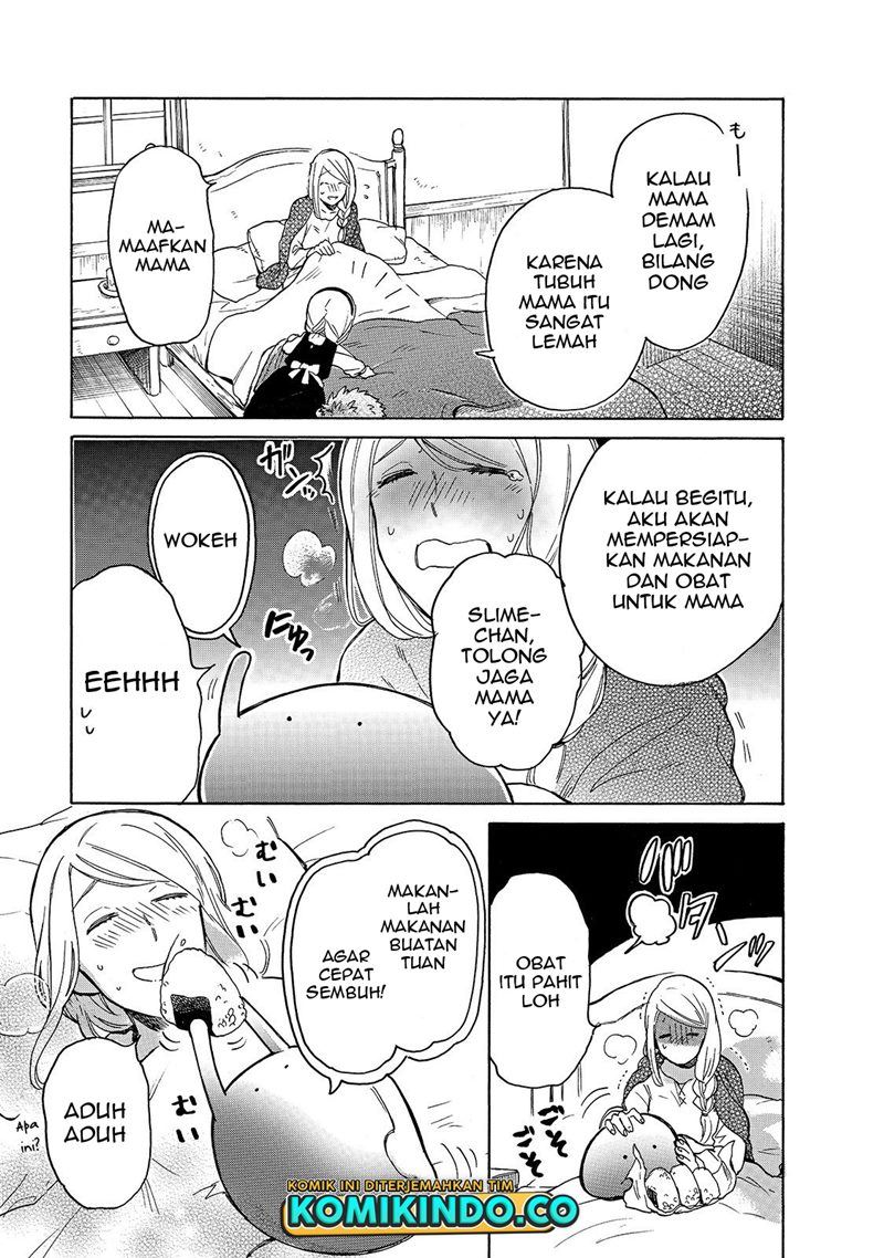 image-komik-tondemo-skill-de-isekai-hourou-meshi-sui-no-daibouken-chapter-27-4/12