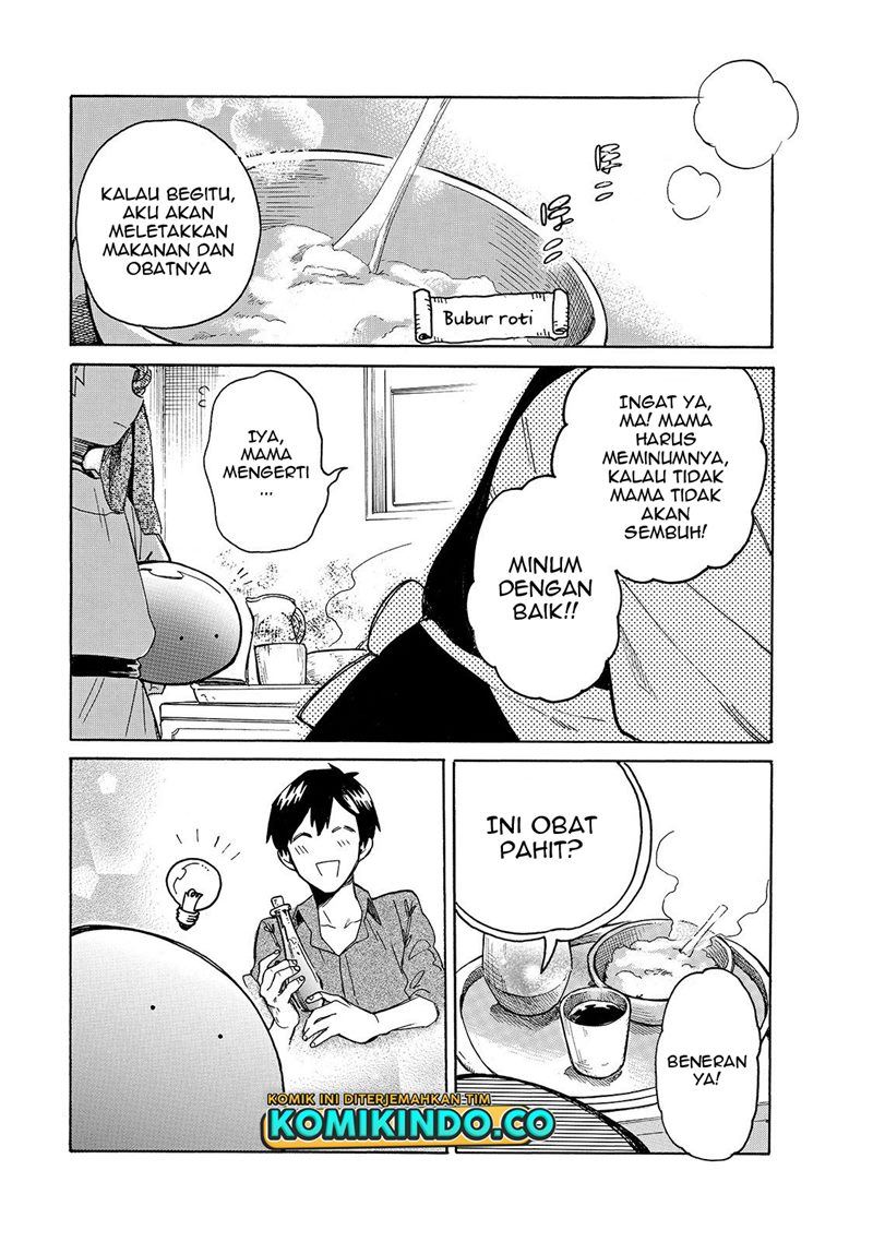 image-komik-tondemo-skill-de-isekai-hourou-meshi-sui-no-daibouken-chapter-27-8/12