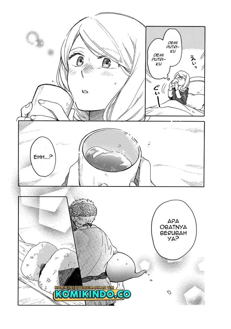 image-komik-tondemo-skill-de-isekai-hourou-meshi-sui-no-daibouken-chapter-27-10/12