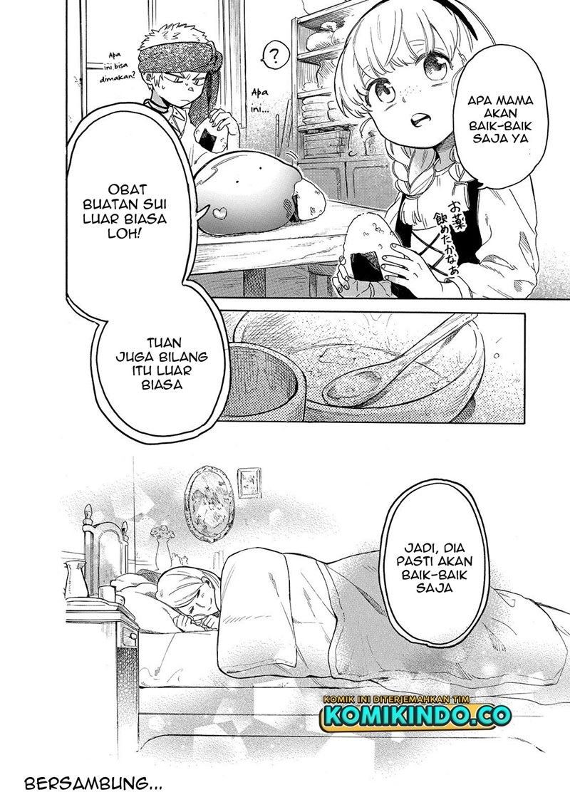 image-komik-tondemo-skill-de-isekai-hourou-meshi-sui-no-daibouken-chapter-27-11/12