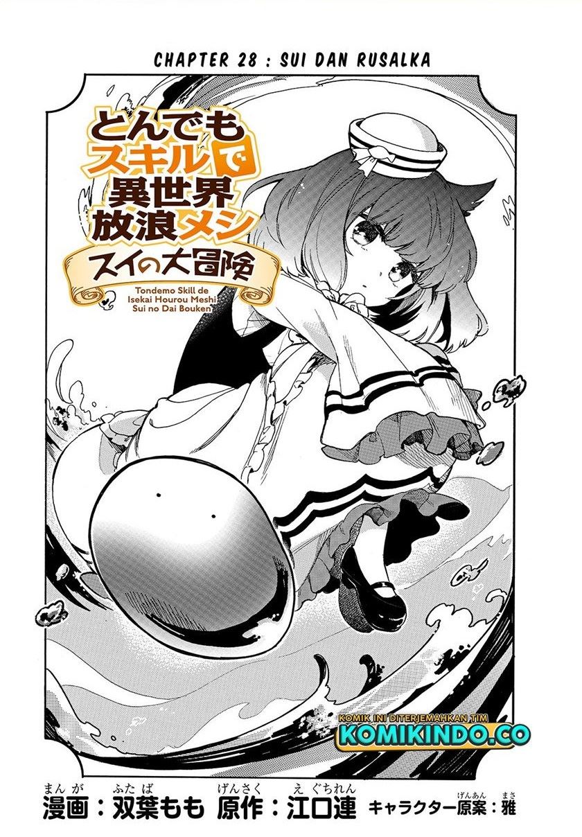 image-komik-tondemo-skill-de-isekai-hourou-meshi-sui-no-daibouken-chapter-28-0/12
