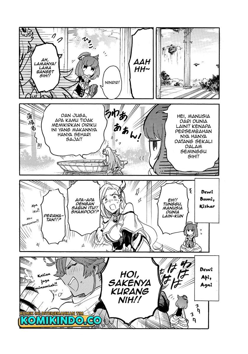 image-komik-tondemo-skill-de-isekai-hourou-meshi-sui-no-daibouken-chapter-28-2/12