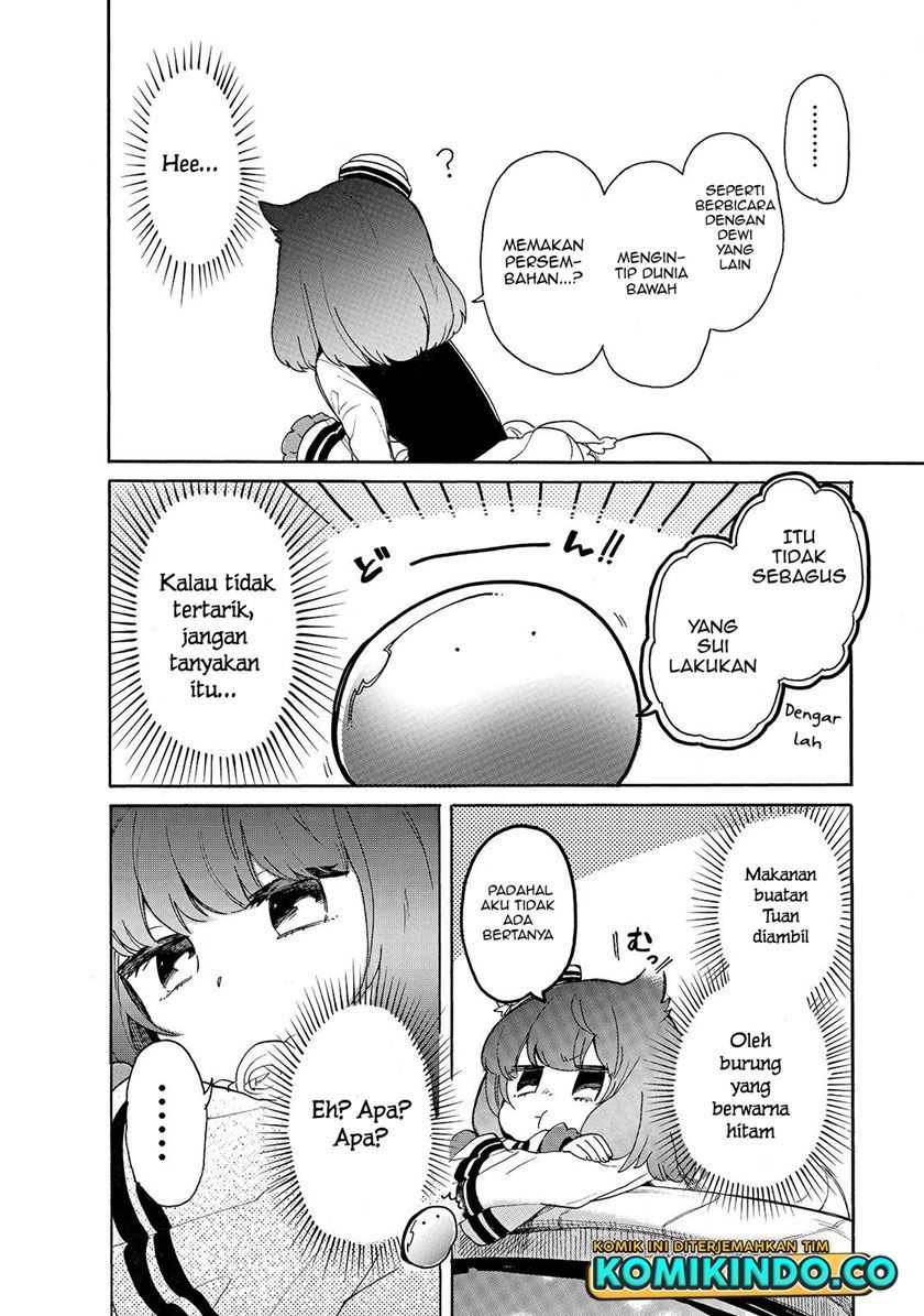 image-komik-tondemo-skill-de-isekai-hourou-meshi-sui-no-daibouken-chapter-28-7/12