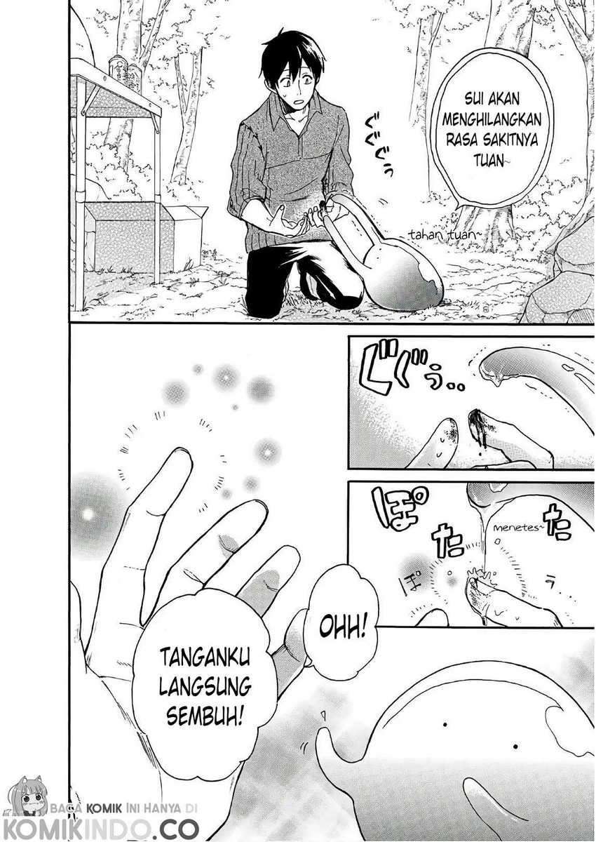 image-komik-tondemo-skill-de-isekai-hourou-meshi-sui-no-daibouken-chapter-3-4/19