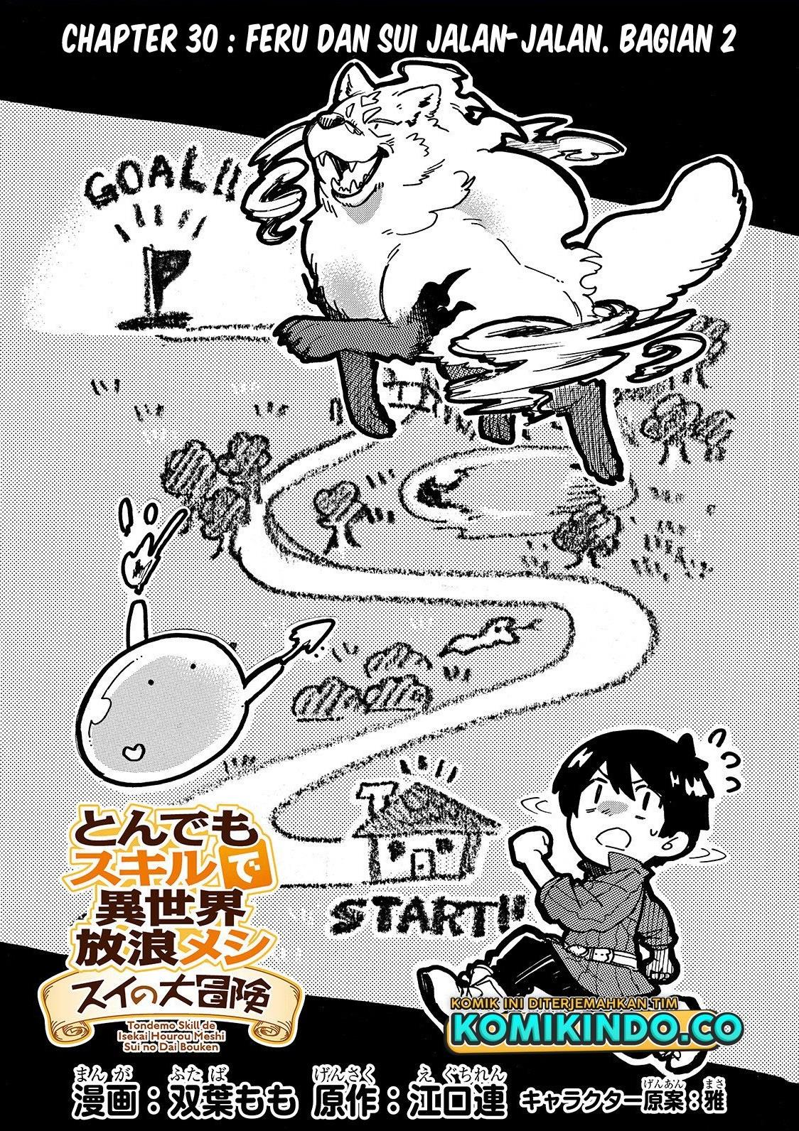image-komik-tondemo-skill-de-isekai-hourou-meshi-sui-no-daibouken-chapter-30-0/14