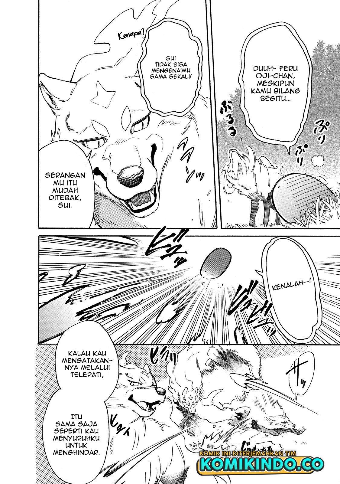 image-komik-tondemo-skill-de-isekai-hourou-meshi-sui-no-daibouken-chapter-30-3/14