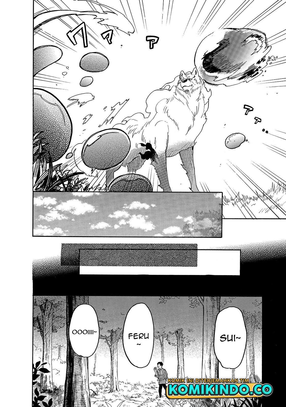 image-komik-tondemo-skill-de-isekai-hourou-meshi-sui-no-daibouken-chapter-30-7/14