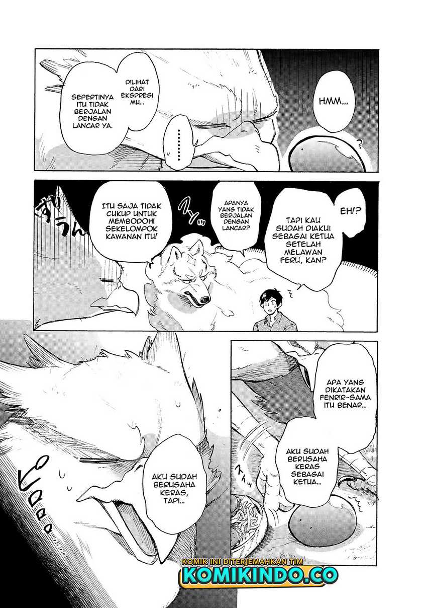 image-komik-tondemo-skill-de-isekai-hourou-meshi-sui-no-daibouken-chapter-31-2/12