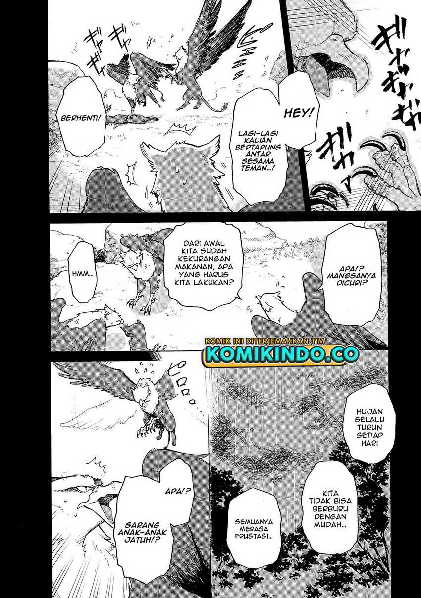 image-komik-tondemo-skill-de-isekai-hourou-meshi-sui-no-daibouken-chapter-31-3/12